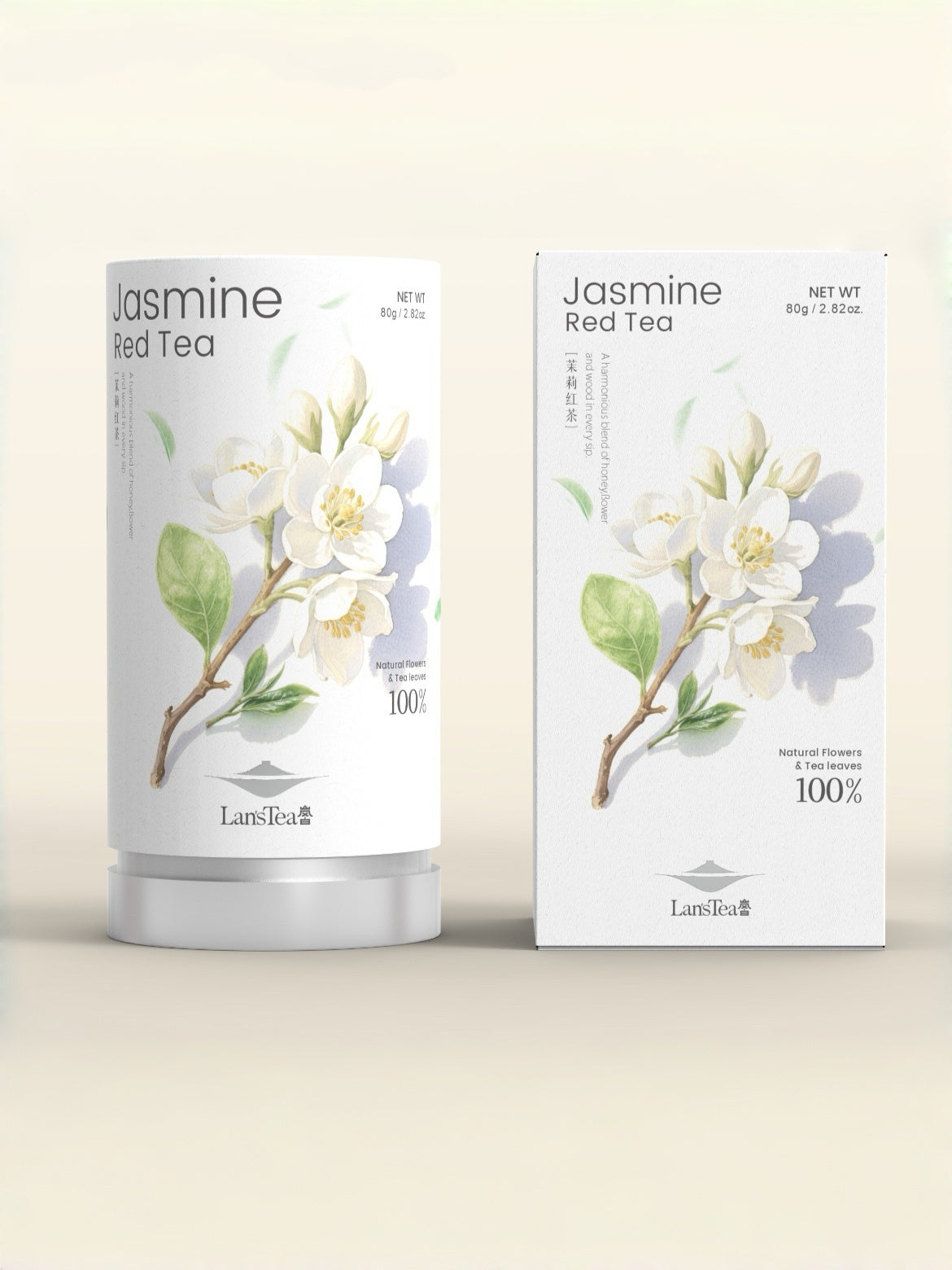 Rea Tea