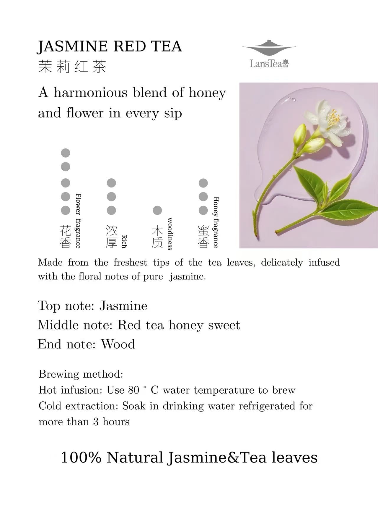 Jasmine Red Tea