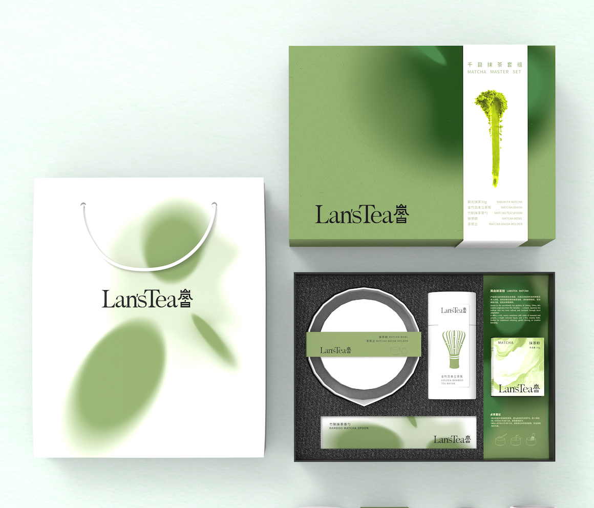 MATCHA GIFT SET