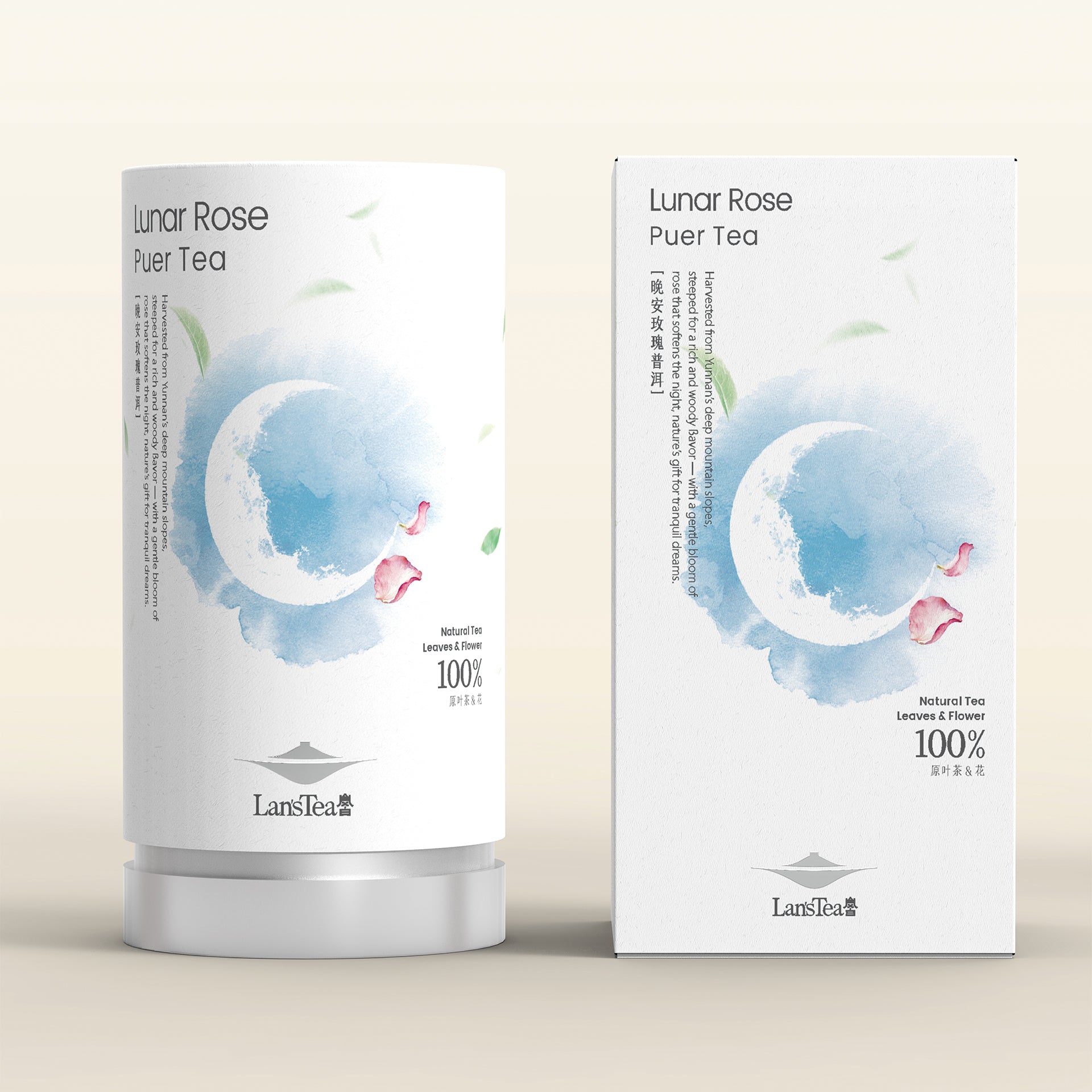 LUNAR ROSE PU-ERH TEA