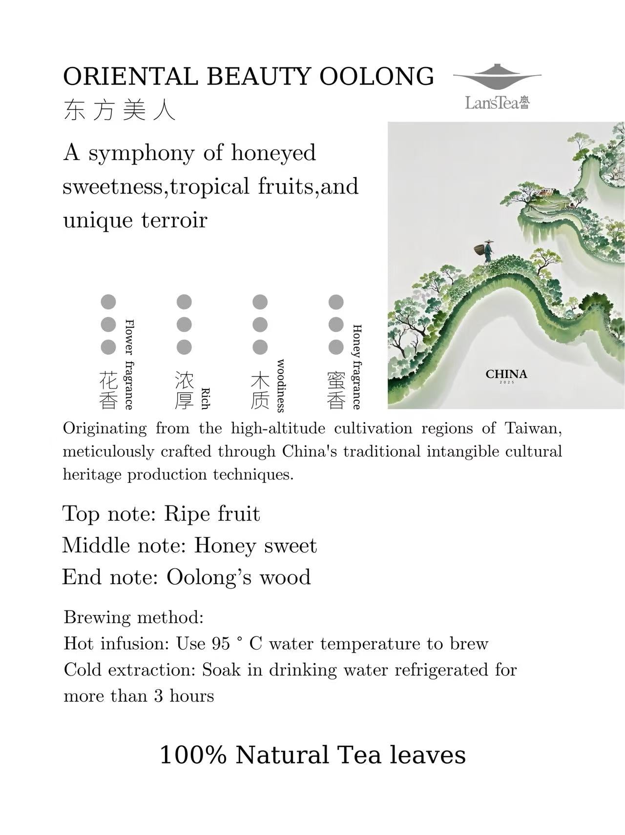 ORIENTAL BEAUTY OOLONG TEA