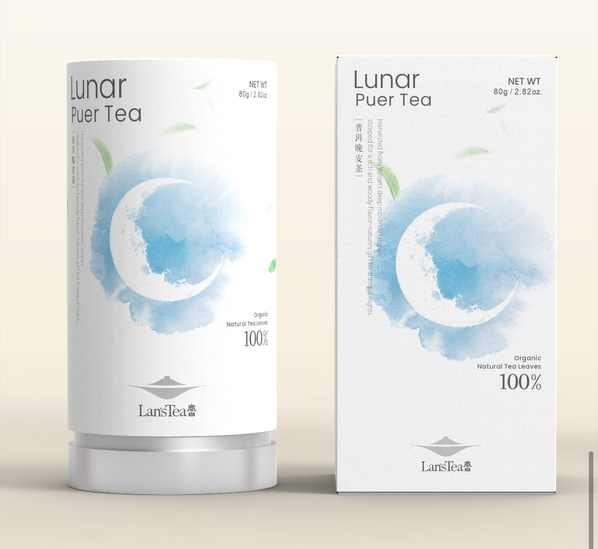 Lunar Pu'er Tea