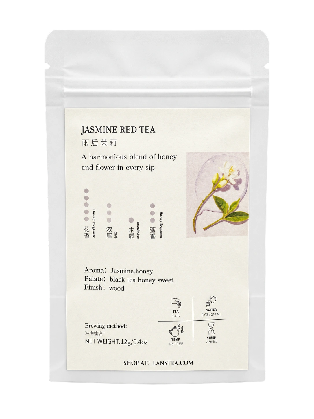 Jasmine Red Tea