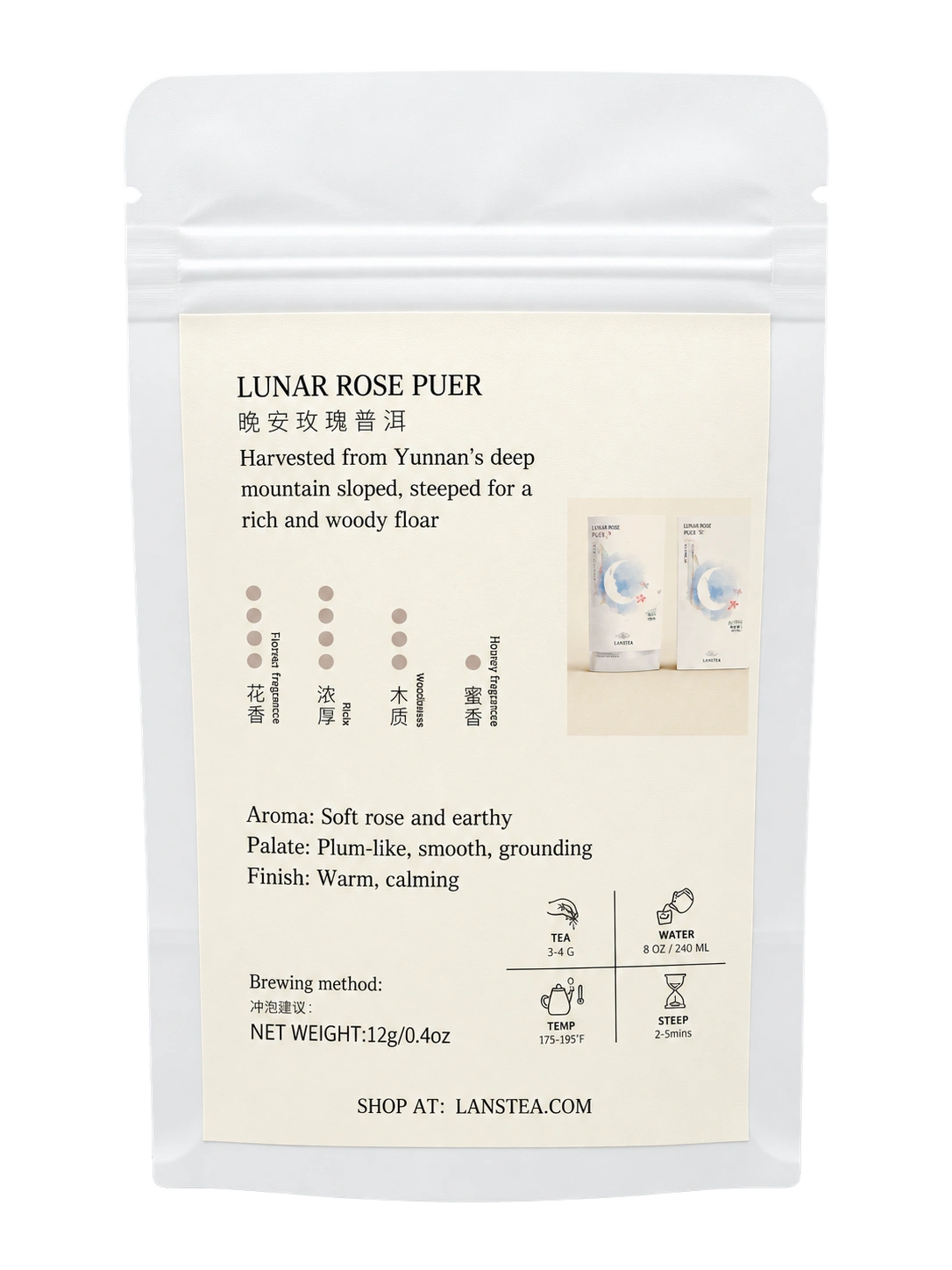 Lunar Rose Pu-erh Tea